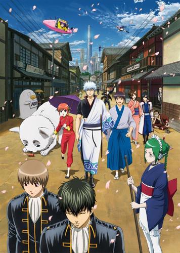 Linh Hồn Bạc (Phần 5) - Gintama (Season 5) (2017)