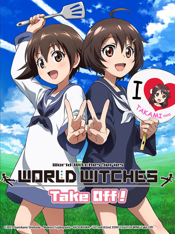 Ma Nữ Thế Giới Xuất Phát – World Witches Hasshin Shimasu (2021)
