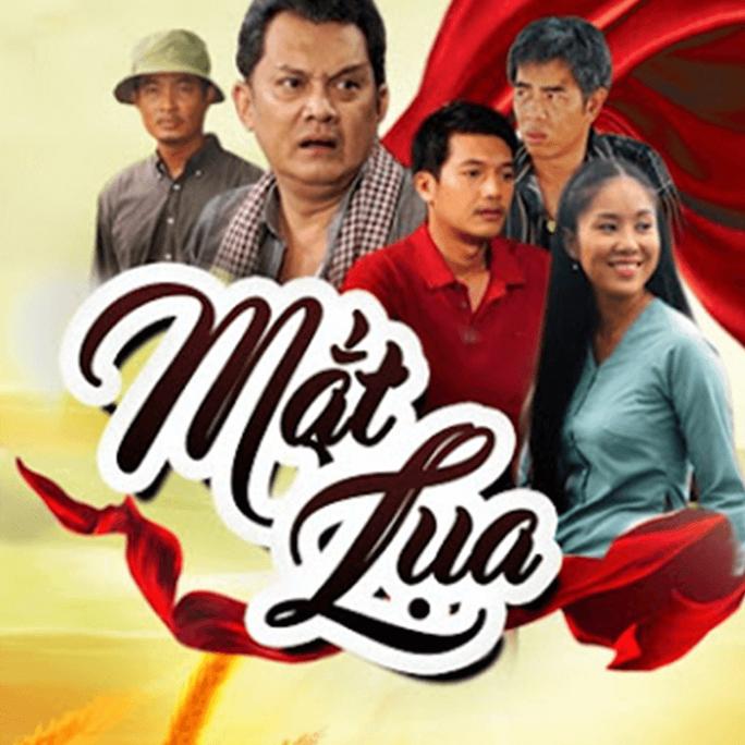 Mắt Lụa - Mắt Lụa (2017)