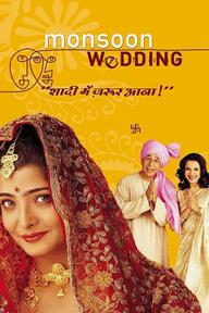 Monsoon Wedding - Monsoon Wedding (2001)