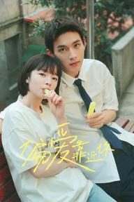 Muốn Được Ở Gần Em - Close to You (2025)