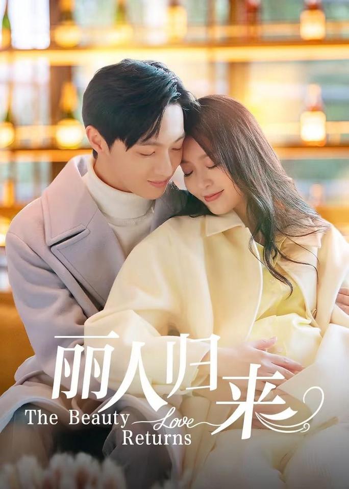 Mỹ Nhân Trở Về - Return of Fated Love (2025)