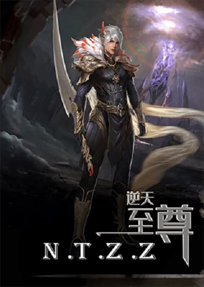 Nghịch Thiên Chí Tôn – Incomparable Demon King (2021)