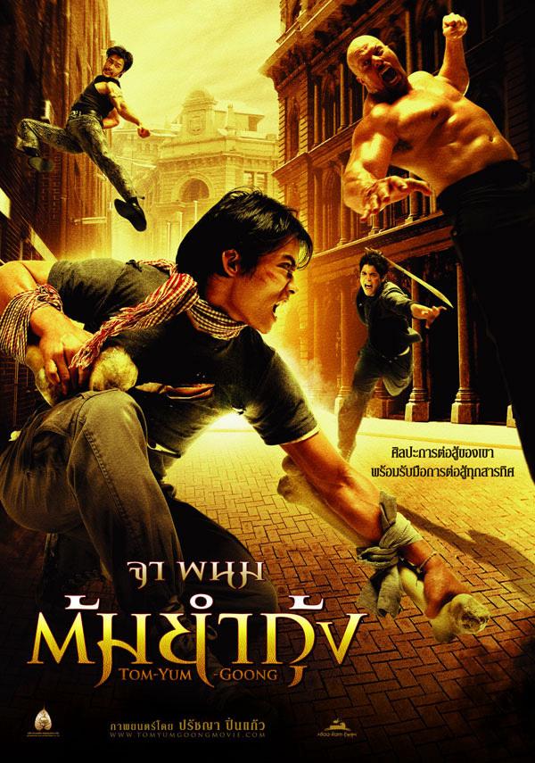 Người Bảo Vệ - The Protector - Tom Yum Goong (2005)