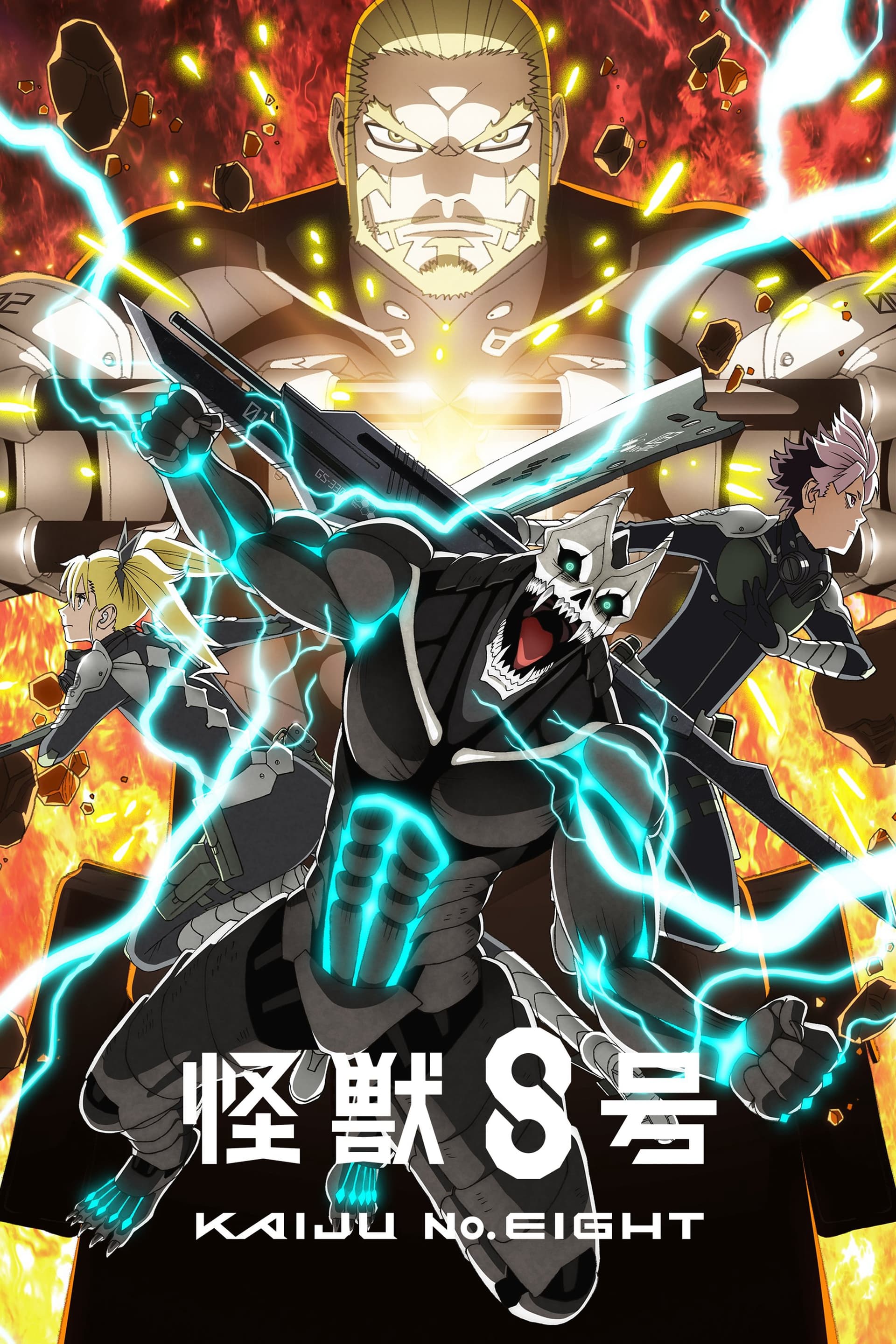 Quái Vật Số 8 (Phần 2) – Kaiju No 8 (Season 2) (2025)