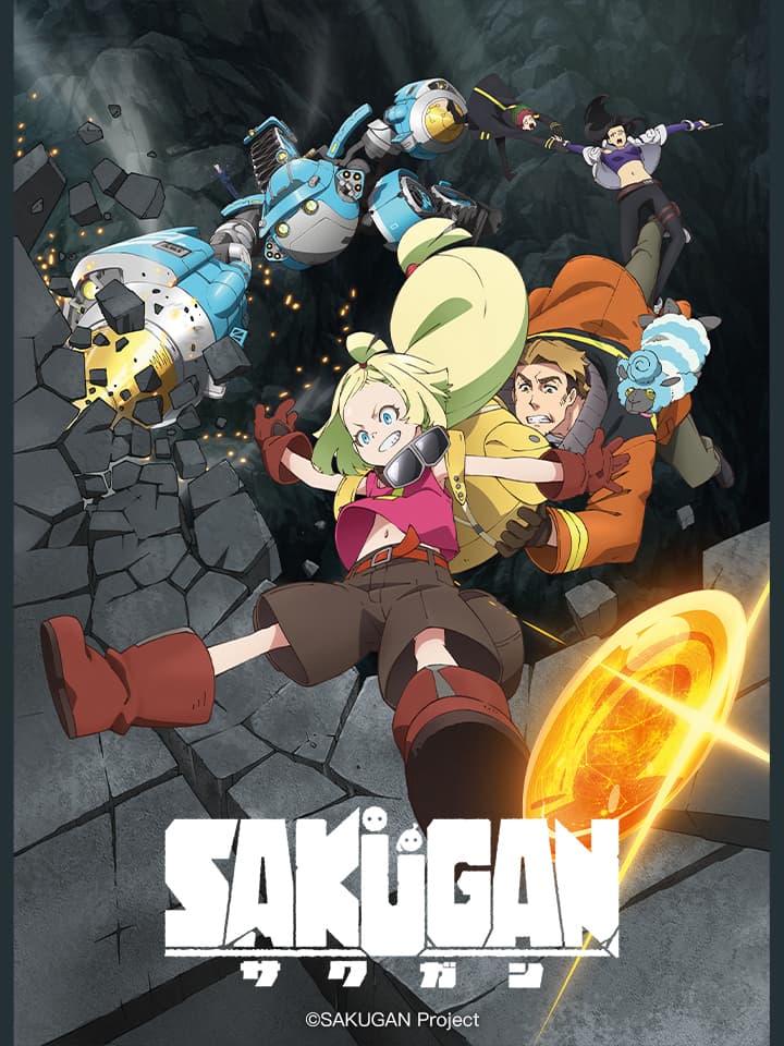 Sakugan – Sacks&Guns!! (2021)