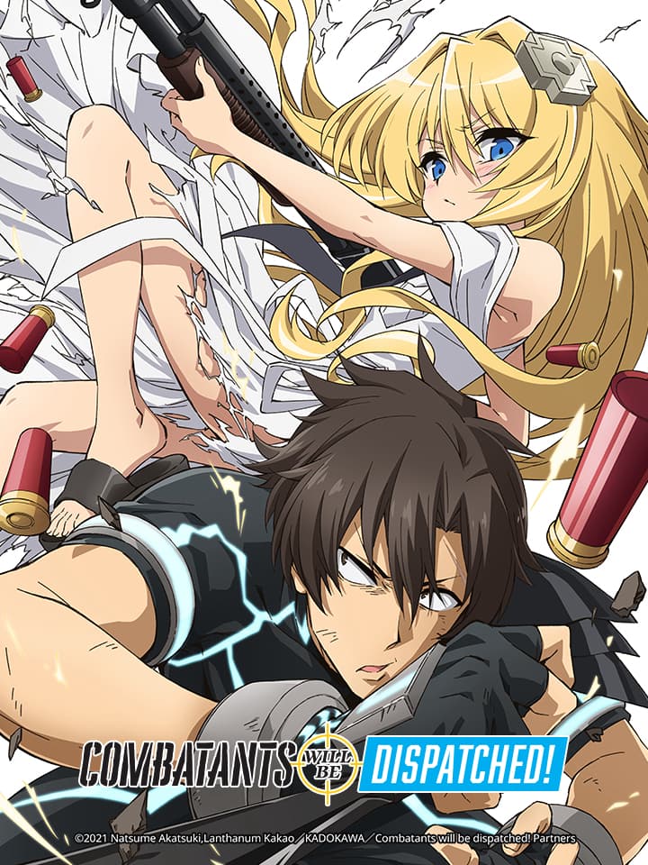 Sentouin, Hakenshimasu! – Sentouin Hakenshimasu! (2021)