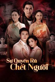 Sự Quyến Rũ Chết Người - Poison Envy (2023)
