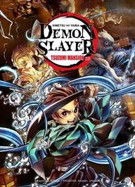 Thanh Gươm Diệt Quỷ: Dinh Thự Tsuzumi - Demon Slayer: Kimetsu no Yaiba Tsuzumi Mansion Arc (2022)