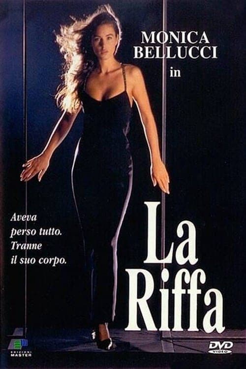 The Raffle – The Raffle (1991)