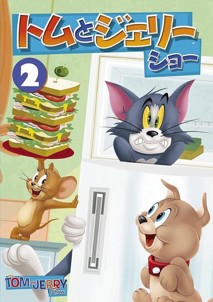 The Tom and Jerry Show (Phần 2) - The Tom and Jerry Show (Season 2) (2016)