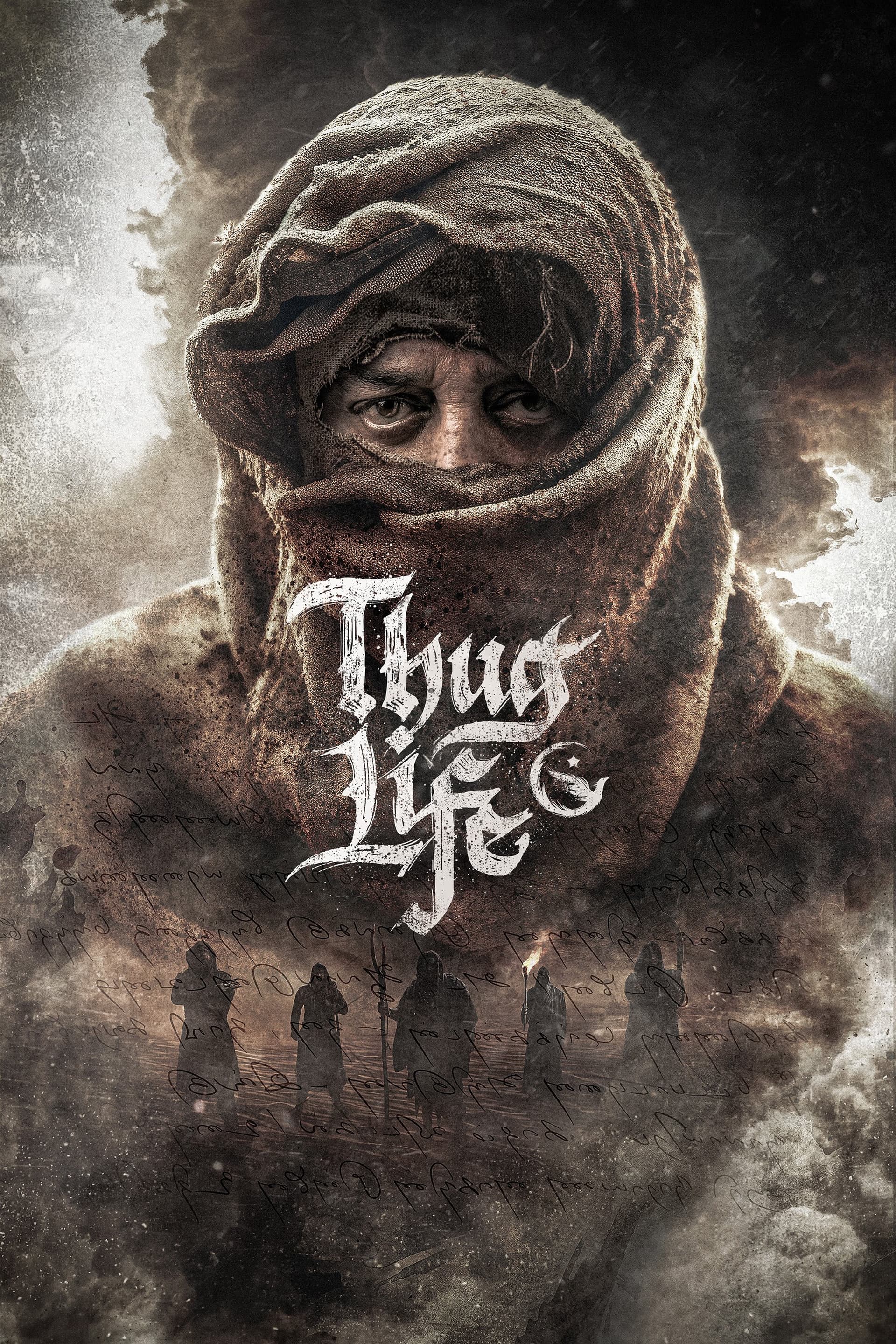 Thug Life – Thug Life (2025)