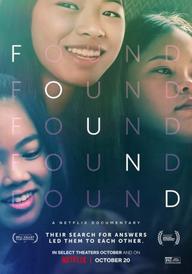 Tìm thấy nguồn cội - Found (2021)