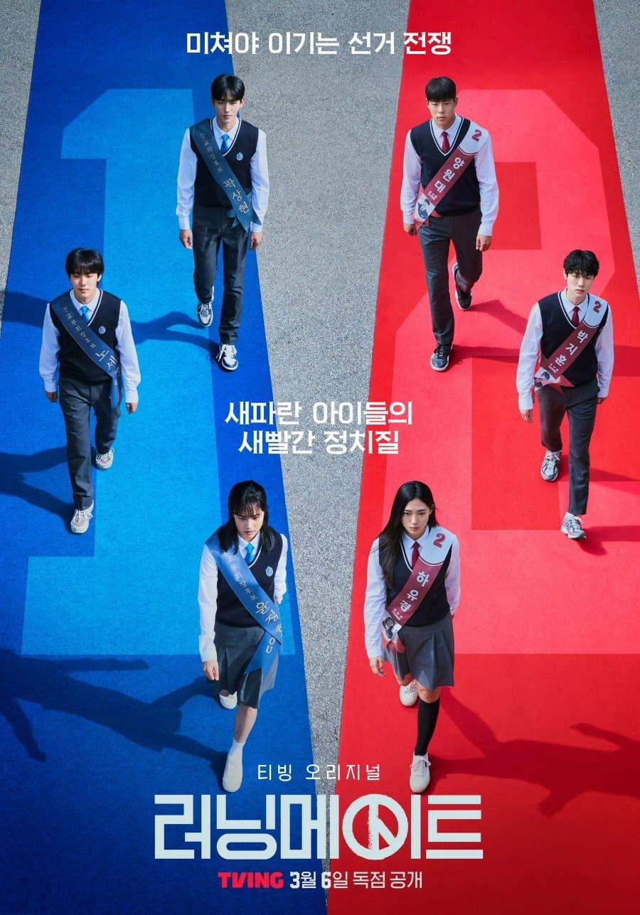 Tranh Cử Học Đường – I Am A Running Mate (2025)