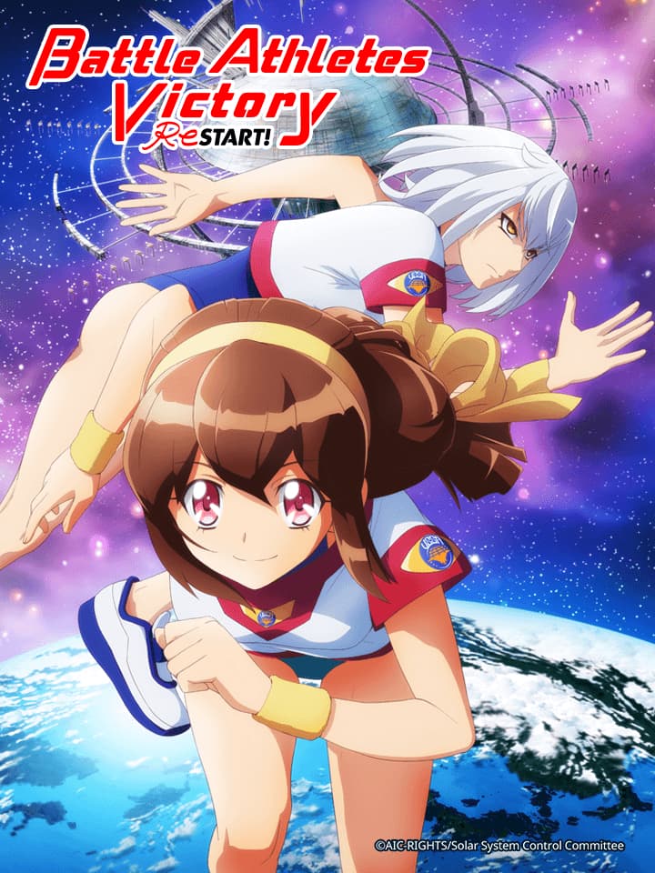 Vận Động Hội Restart! – Battle Athletess Daiundoukai Restart! (2021)