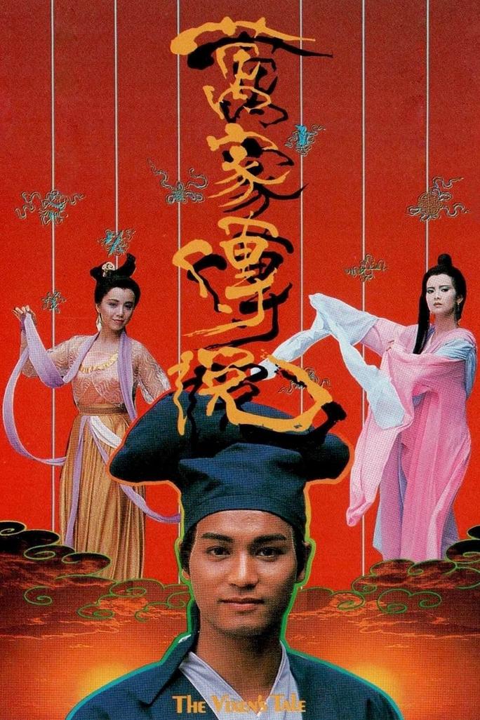 Vạn Gia Truyền Thuyết - The Vixen's Tale (1989)