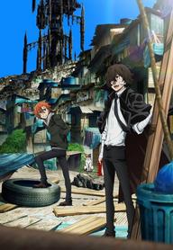 Văn hào lưu lạc (Phần 3) - Bungo Stray Dogs (Season 3) (2018)