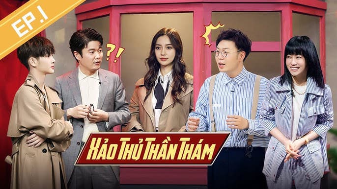 Xảo Thủ Thần Thám – Xảo Thủ Thần Thám (2019)