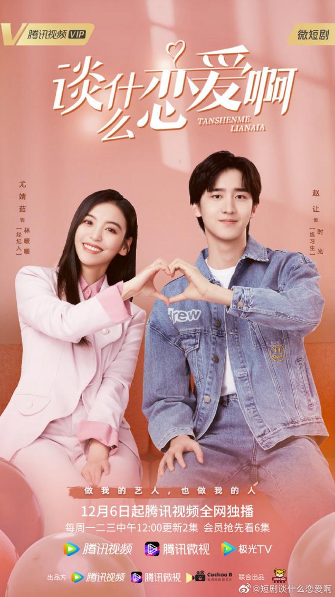 Yêu Đương Gì Tầm Này - Love Once Again (2021)