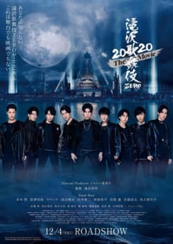 Takizawa Kabuki Zero 2020 – Phim Điện Ảnh
